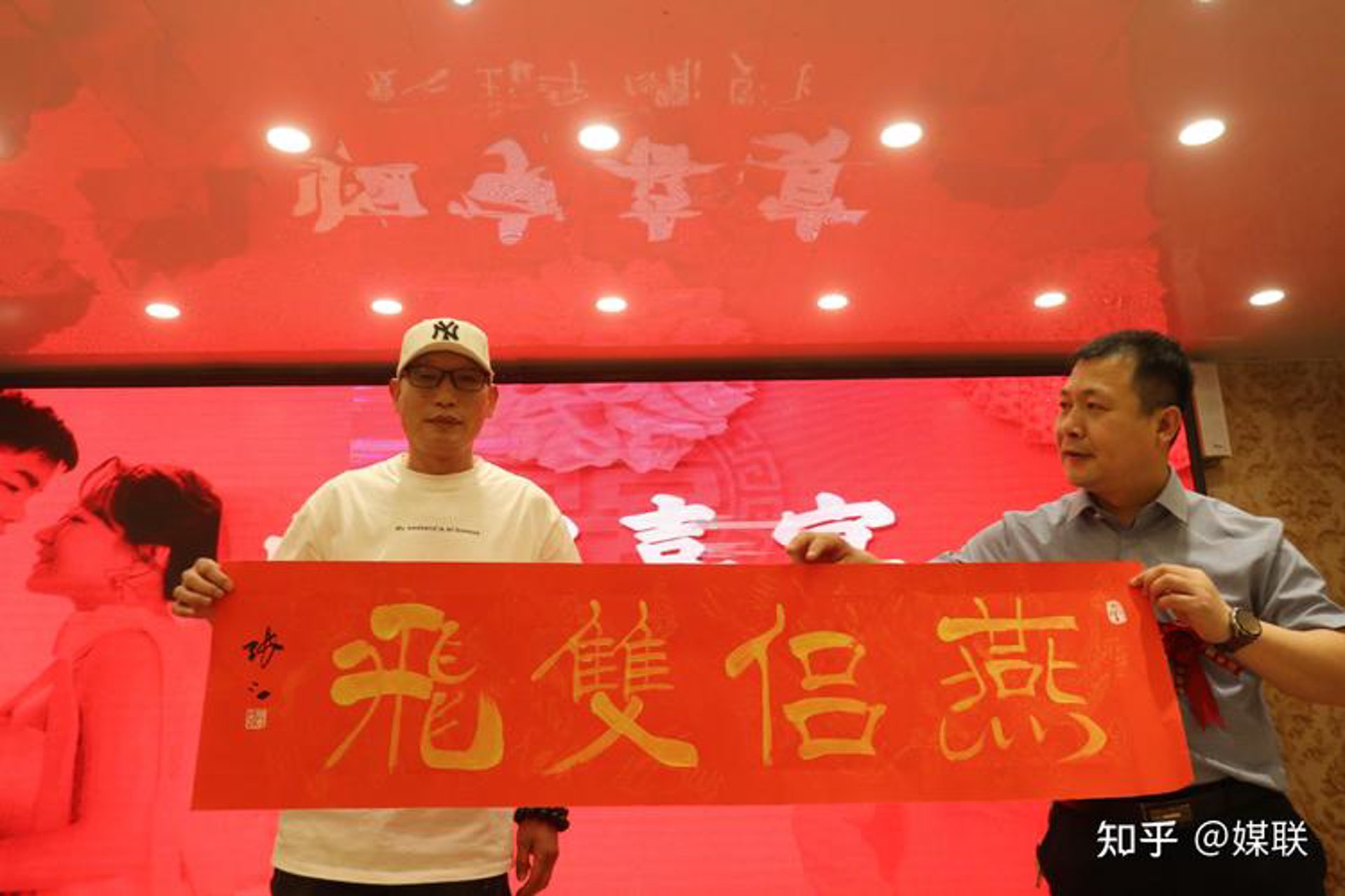 喜鹊佳人文化